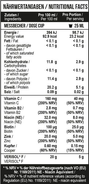 MST Fish Collagen Peptides Verisol+Biotin 500 мл. полуниця-ківі 10062 фото