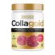 Collagold - 300g Raspberry 2022-10-2724 фото