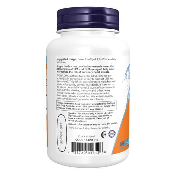 DHA 500mg - 180 sgels 2022-10-2585 фото