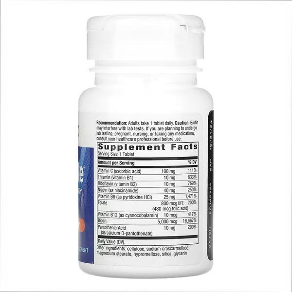 Biotin Forte 5 mg - 60 tabs 2022-10-1067 фото