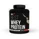 Протеїн MST BEST Whey Protein + Enzyme 510 г. ванільне морозиво 0008 фото