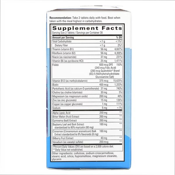 Blood Sugar Manager - 60 tabs 2022-10-1070 фото