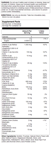 Children's Vitamins & Minerals Chewable - 60 vcaps Black Cherry 100-80-9417810-20 фото