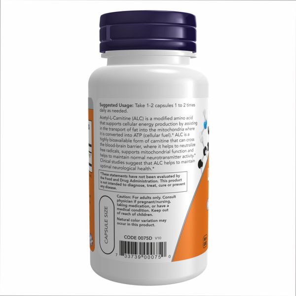 Acetyl L-Carnitine 500mg - 100 vcaps 100-58-5578635-20 фото