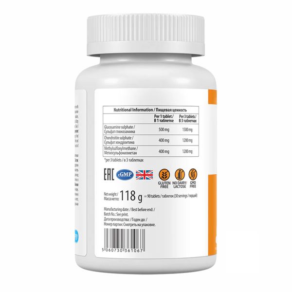 Ultravit Glucosamine Chondroitin MSM - 90 tabs 2022-10-0500 фото