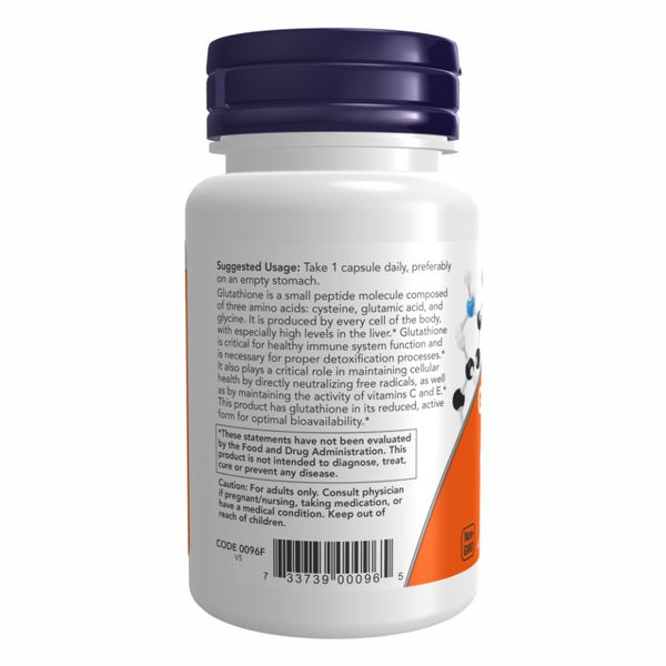 Glutathione 250mg - 60 vcaps 2022-10-2544 фото