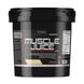 Muscle Juice Revolution 2600 - 5040g Vanilla Creme 2022-10-0825 фото 1