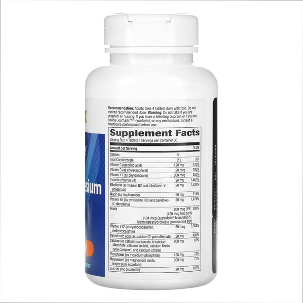 Osteoprime Plus - 120 tabs 2022-10-1096 фото